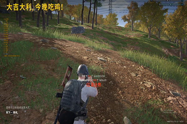 CF仓鼠外挂透视自瞄效果